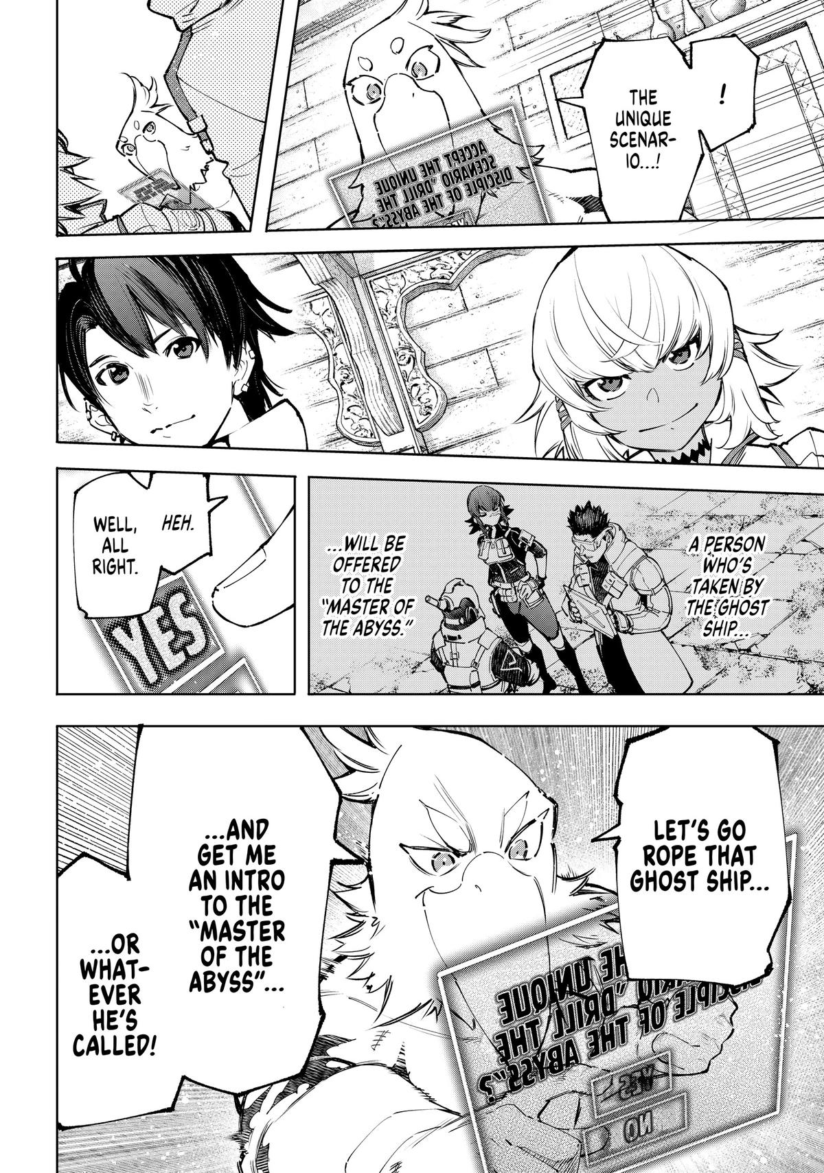 Read Shangri La Frontier Manga Online