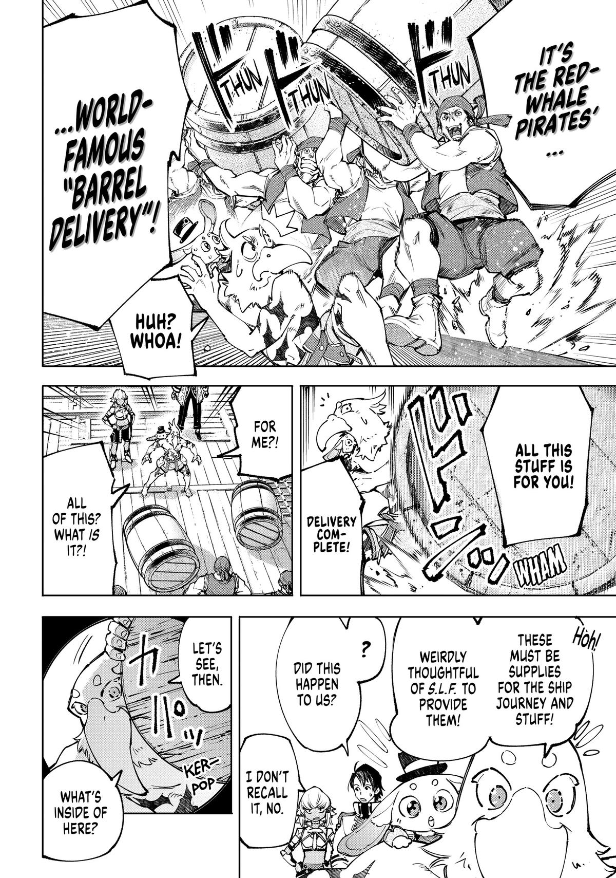 Read Shangri La Frontier Manga Online