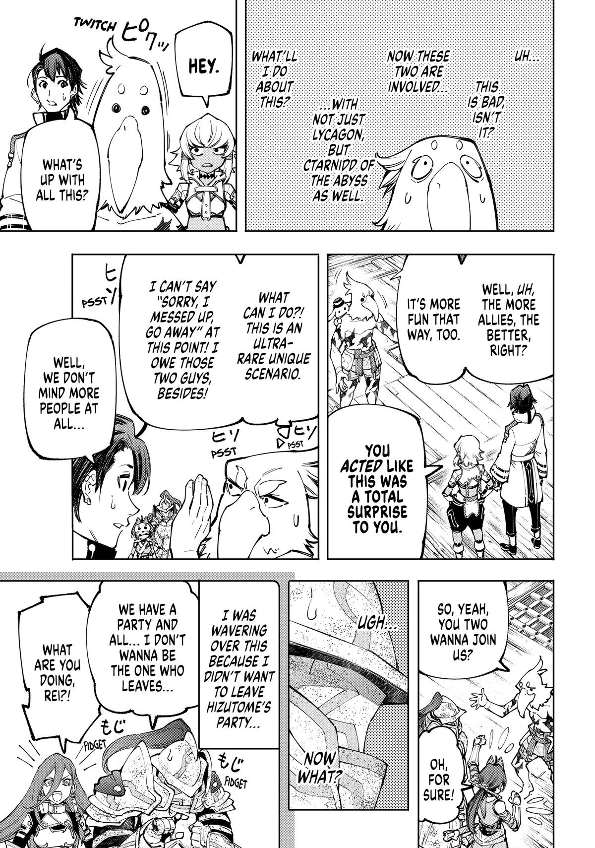 Read Shangri La Frontier Manga Online