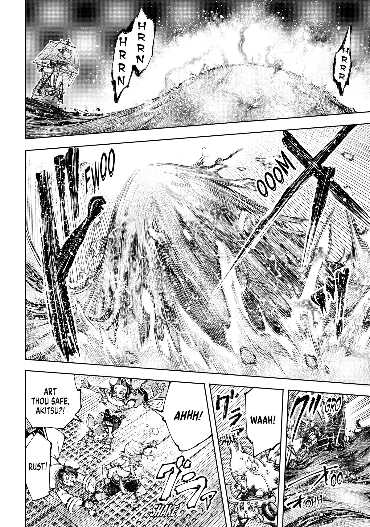 Read Shangri La Frontier Manga Online