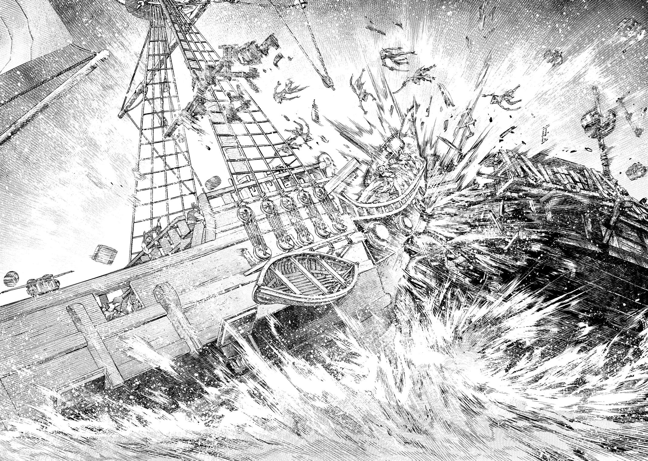Read Shangri La Frontier Manga Online