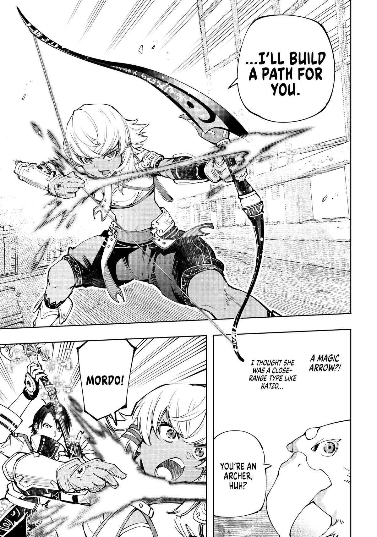 Read Shangri La Frontier Manga Online