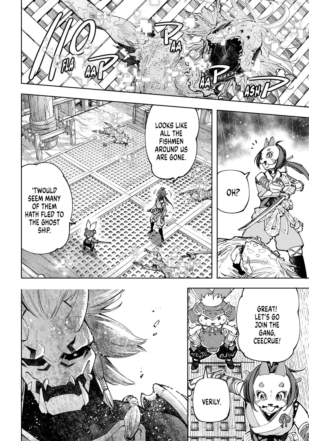 Read Shangri La Frontier Manga Online