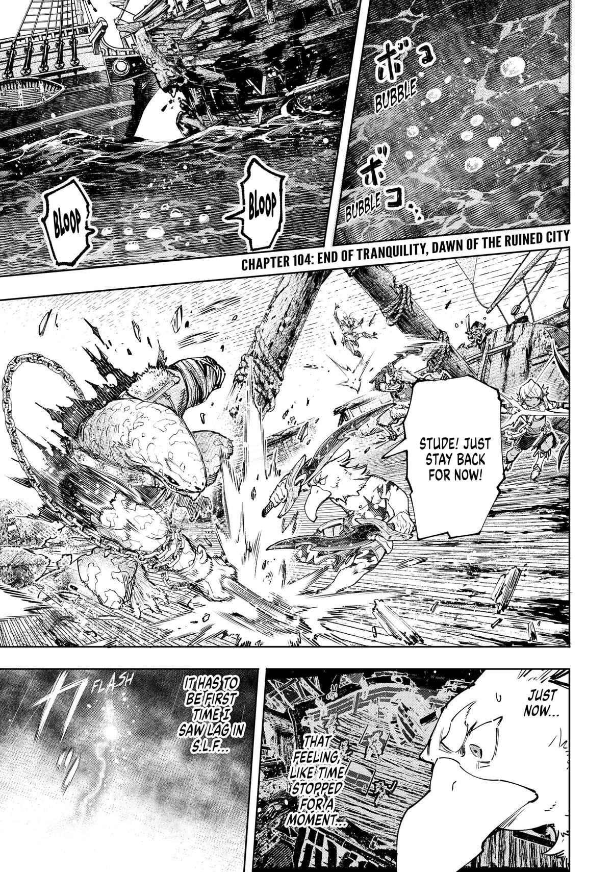 Read Shangri La Frontier Manga Online