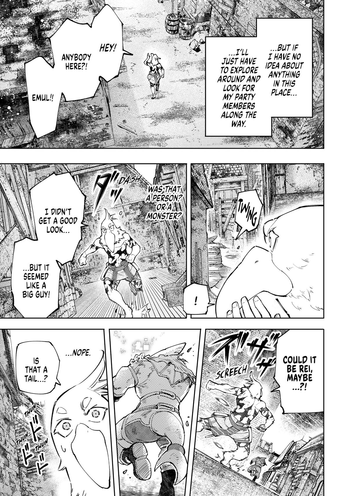 Read Shangri La Frontier Manga Online