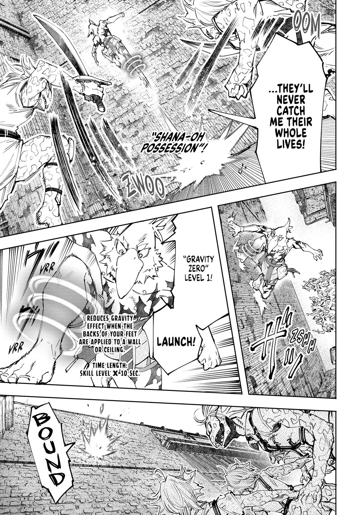 Read Shangri La Frontier Manga Online