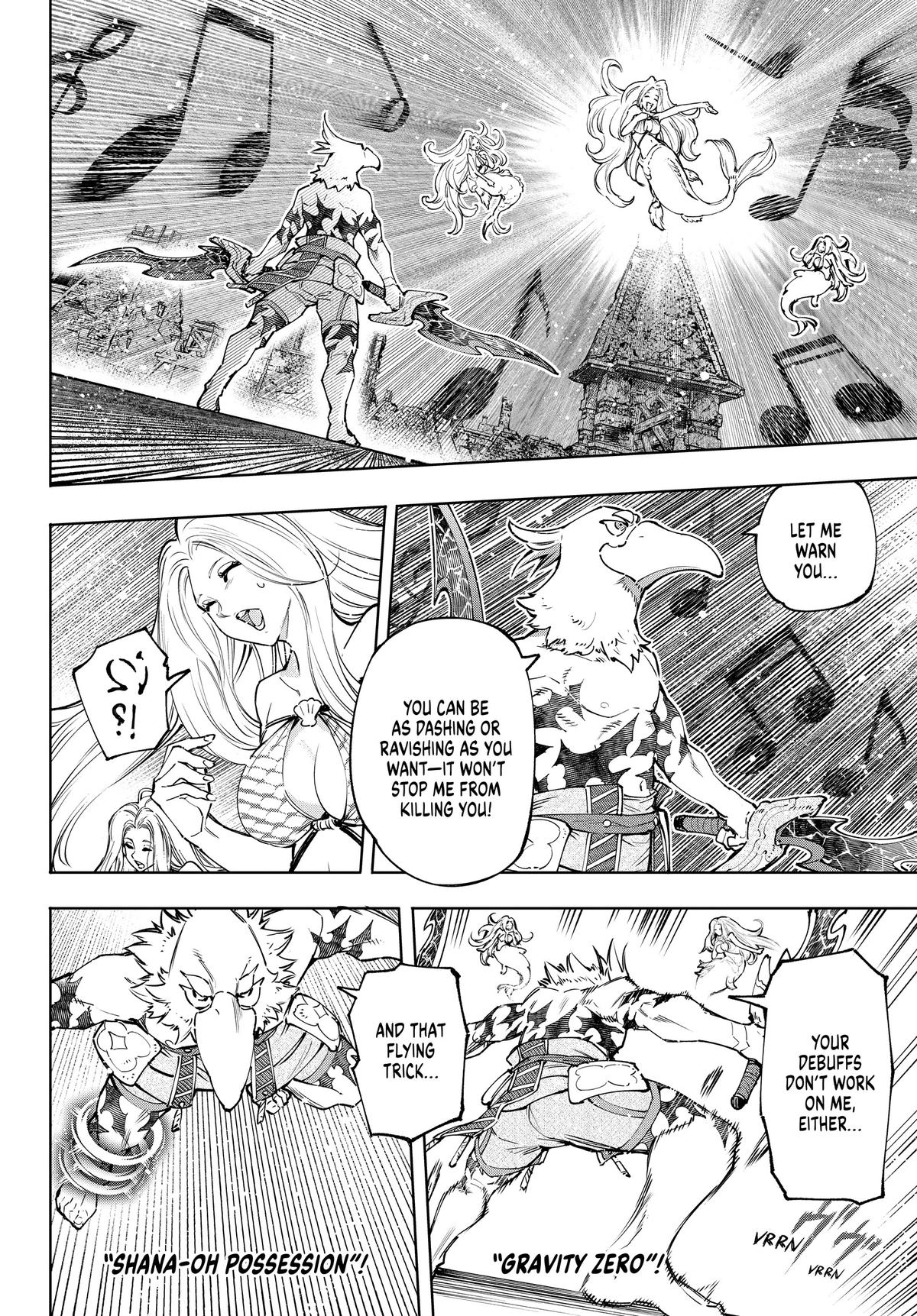 Read Shangri La Frontier Manga Online