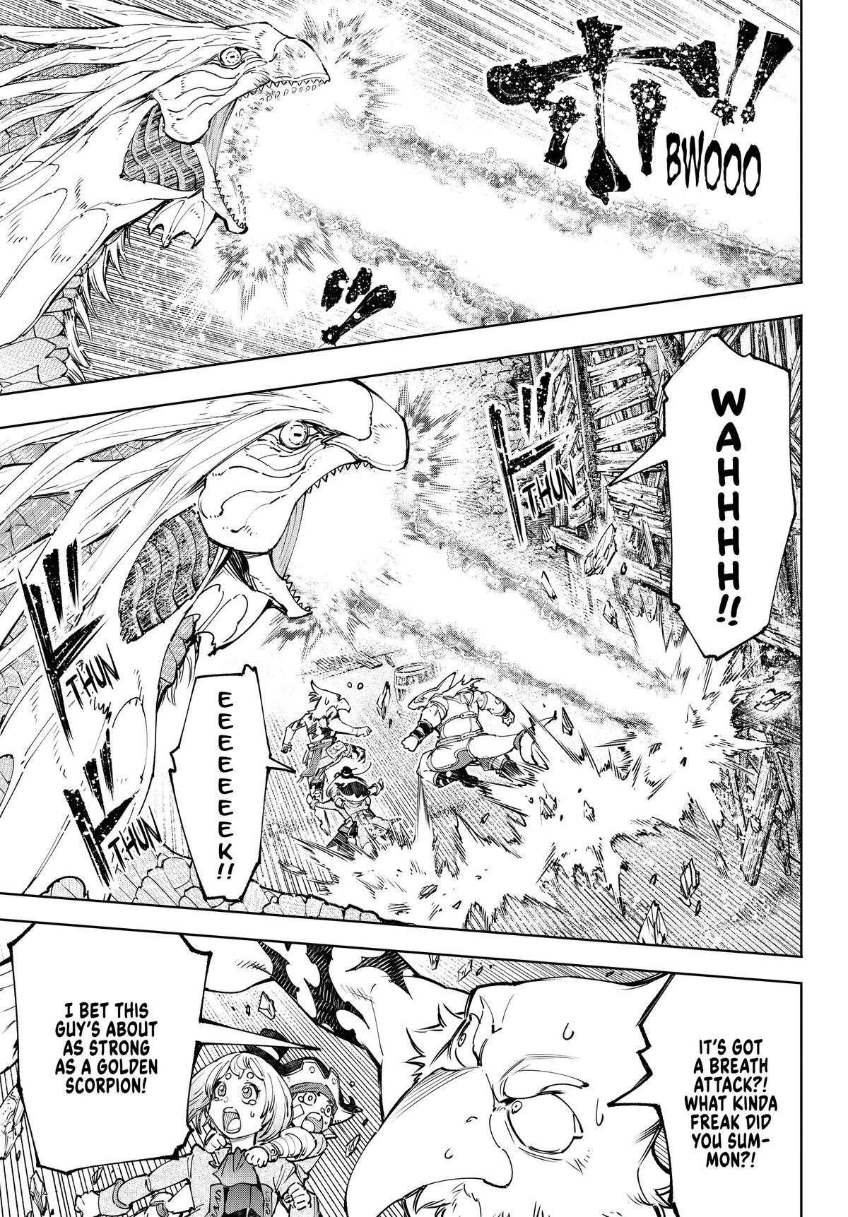 Read Shangri La Frontier Manga Online