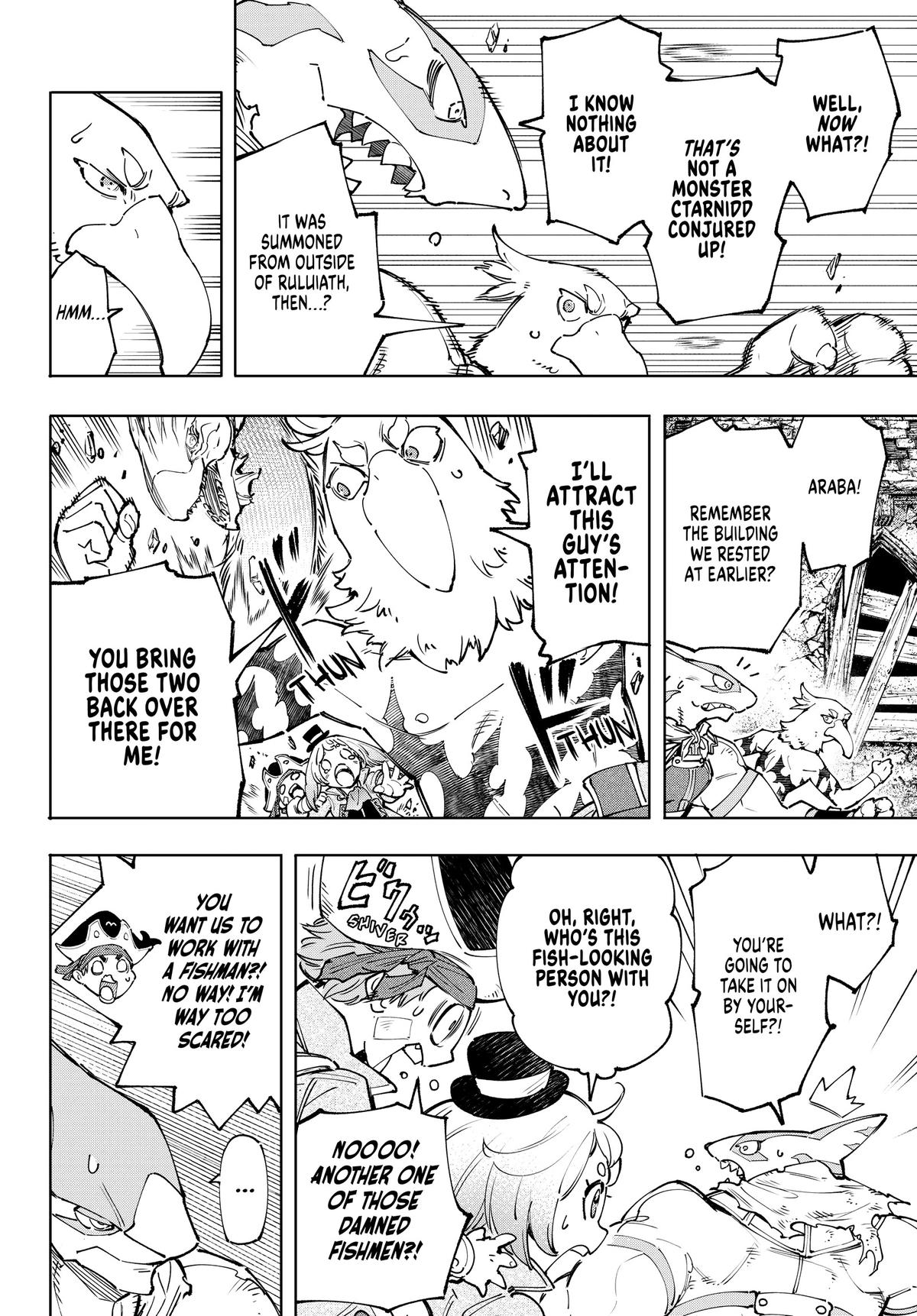 Read Shangri La Frontier Manga Online