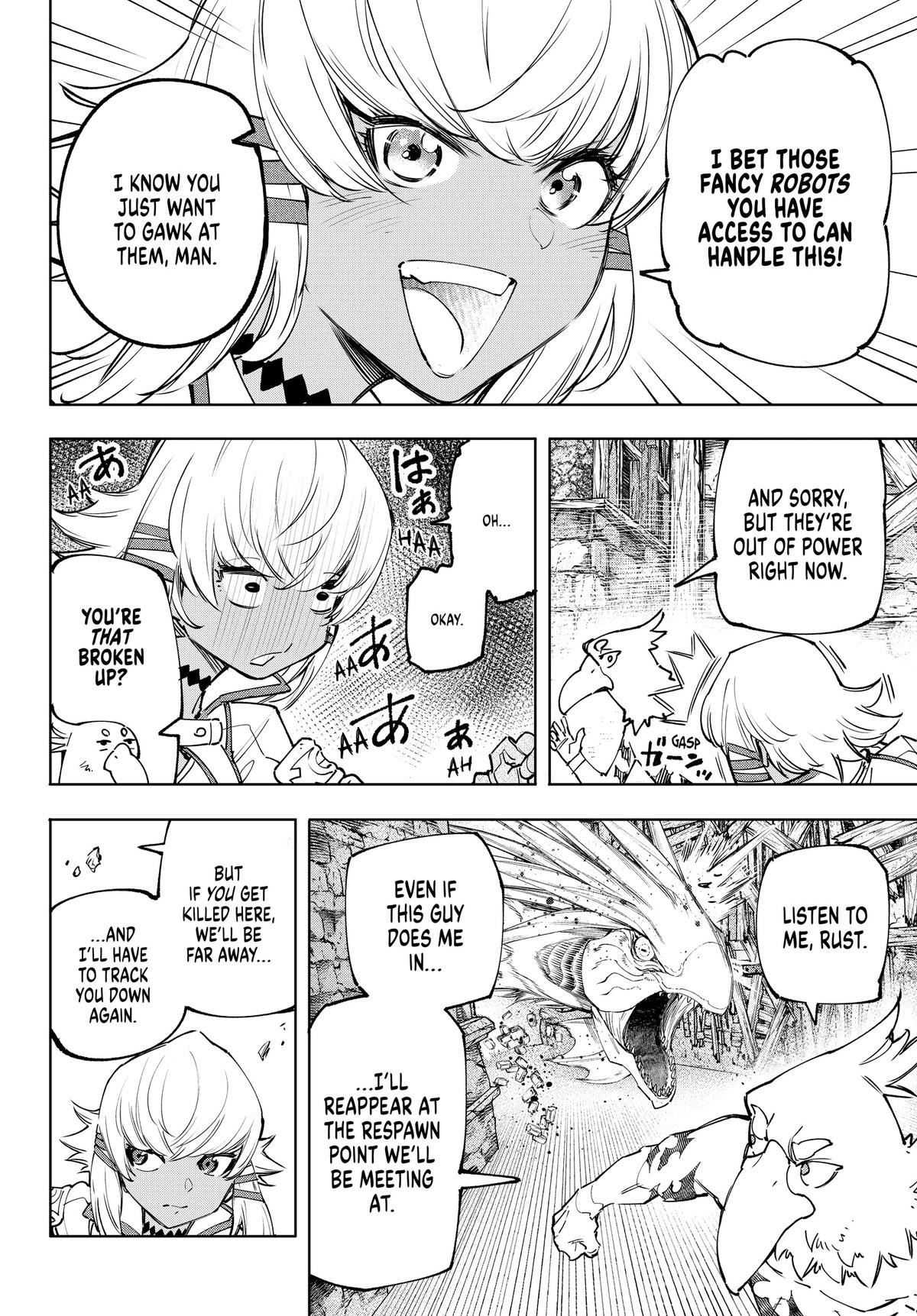Read Shangri La Frontier Manga Online