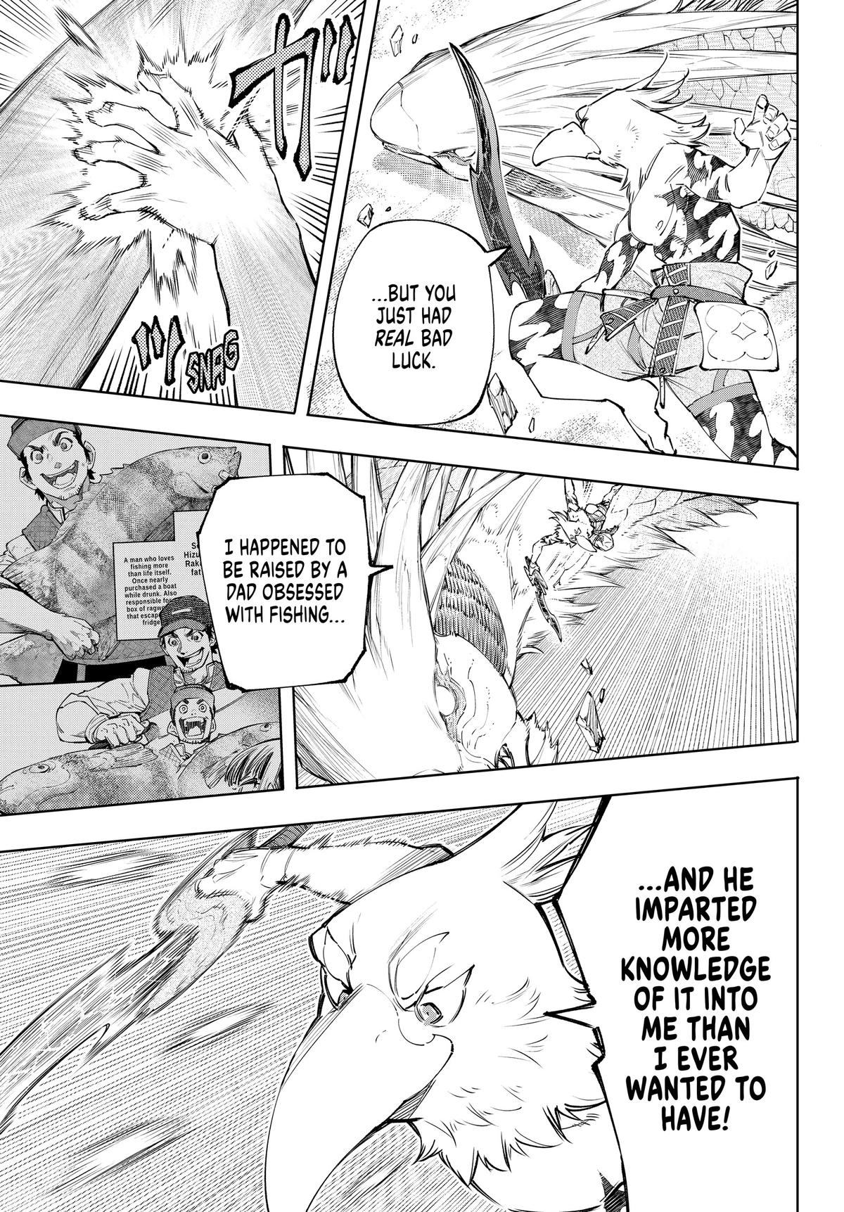 Read Shangri La Frontier Manga Online