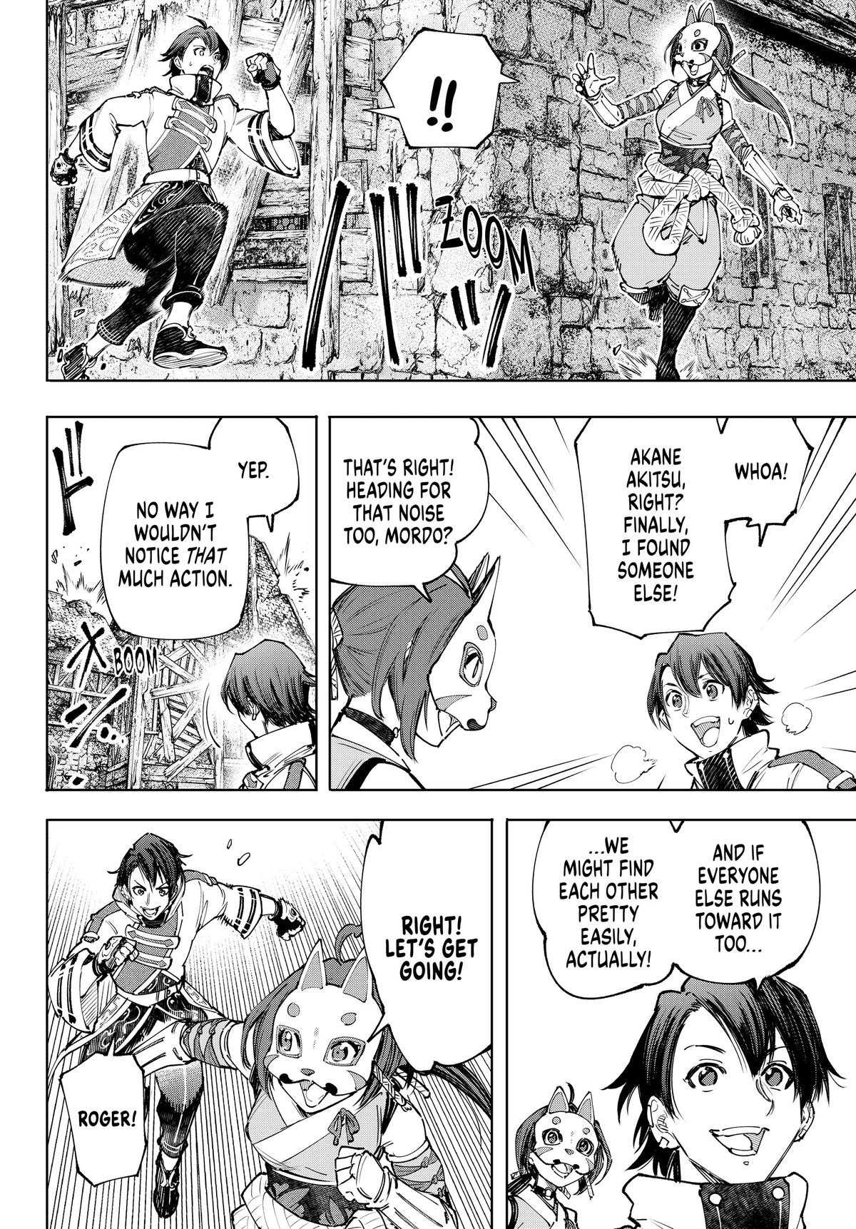 Read Shangri La Frontier Manga Online