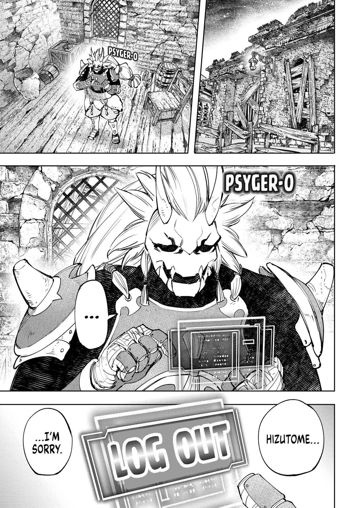 Read Shangri La Frontier Manga Online