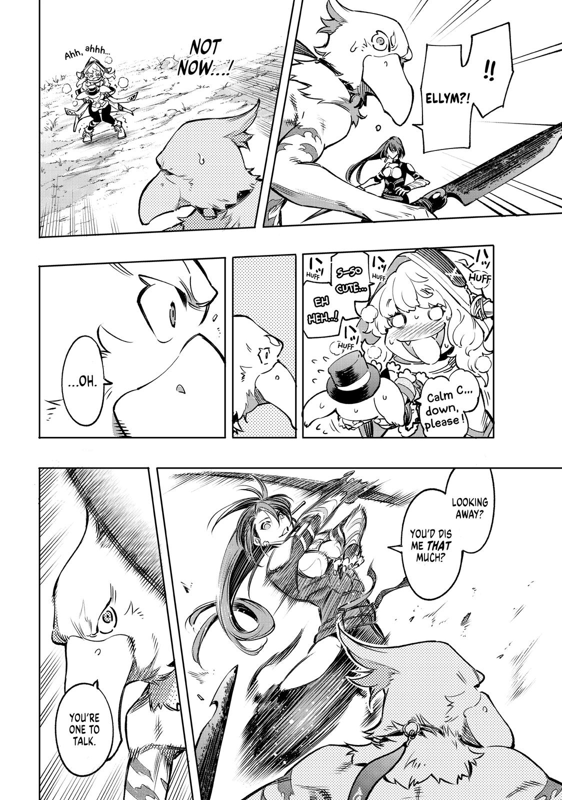 Read Shangri La Frontier Manga Online
