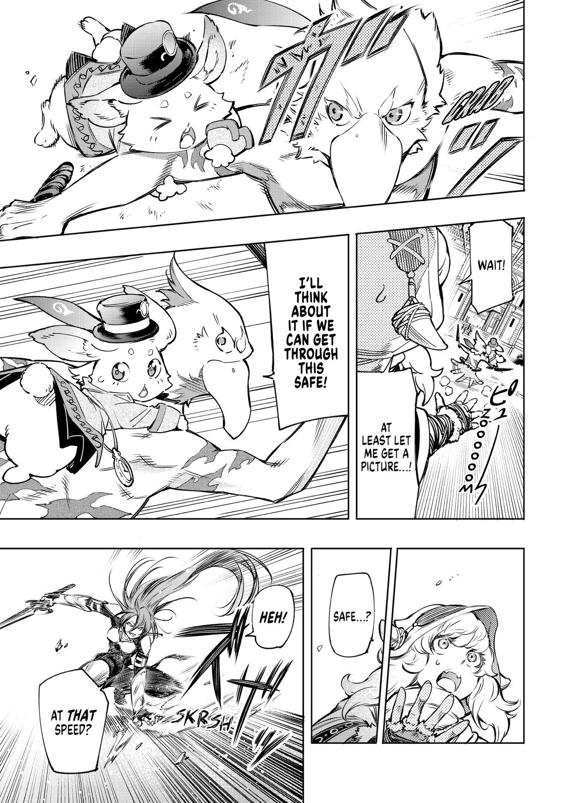 Read Shangri La Frontier Manga Online