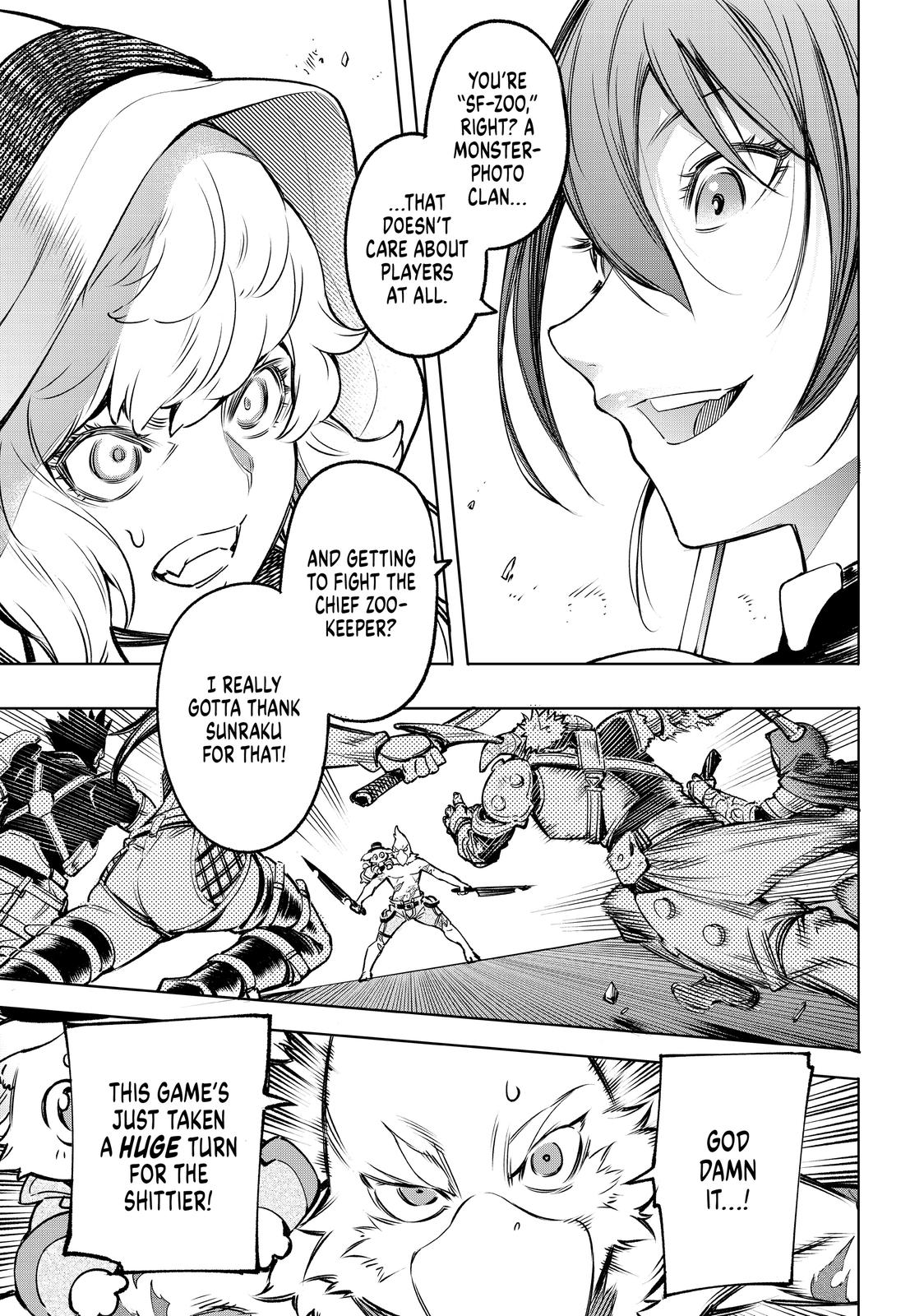 Read Shangri La Frontier Manga Online