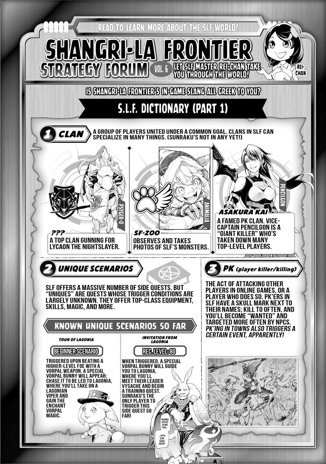 Read Shangri La Frontier Manga Online