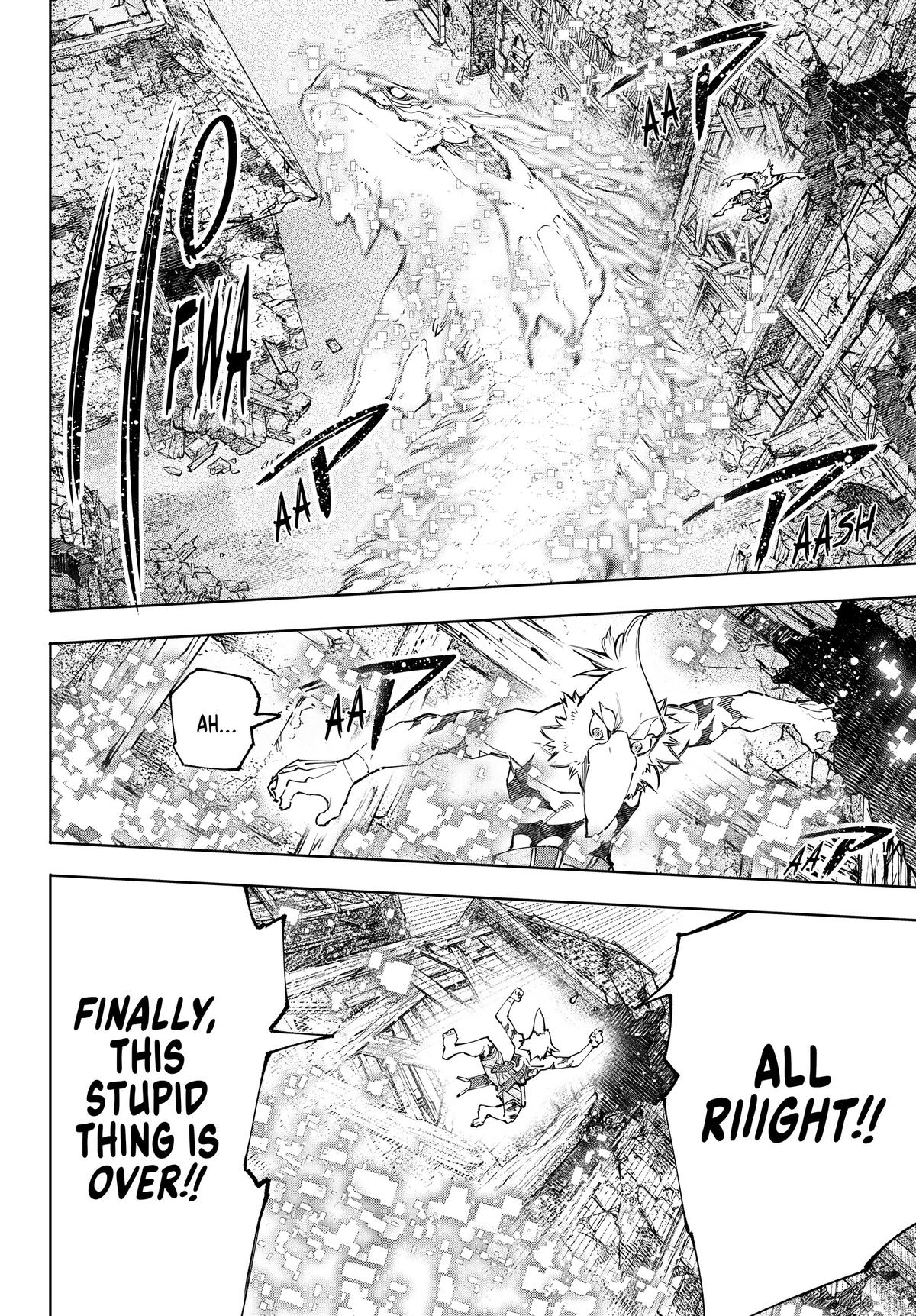 Read Shangri La Frontier Manga Online