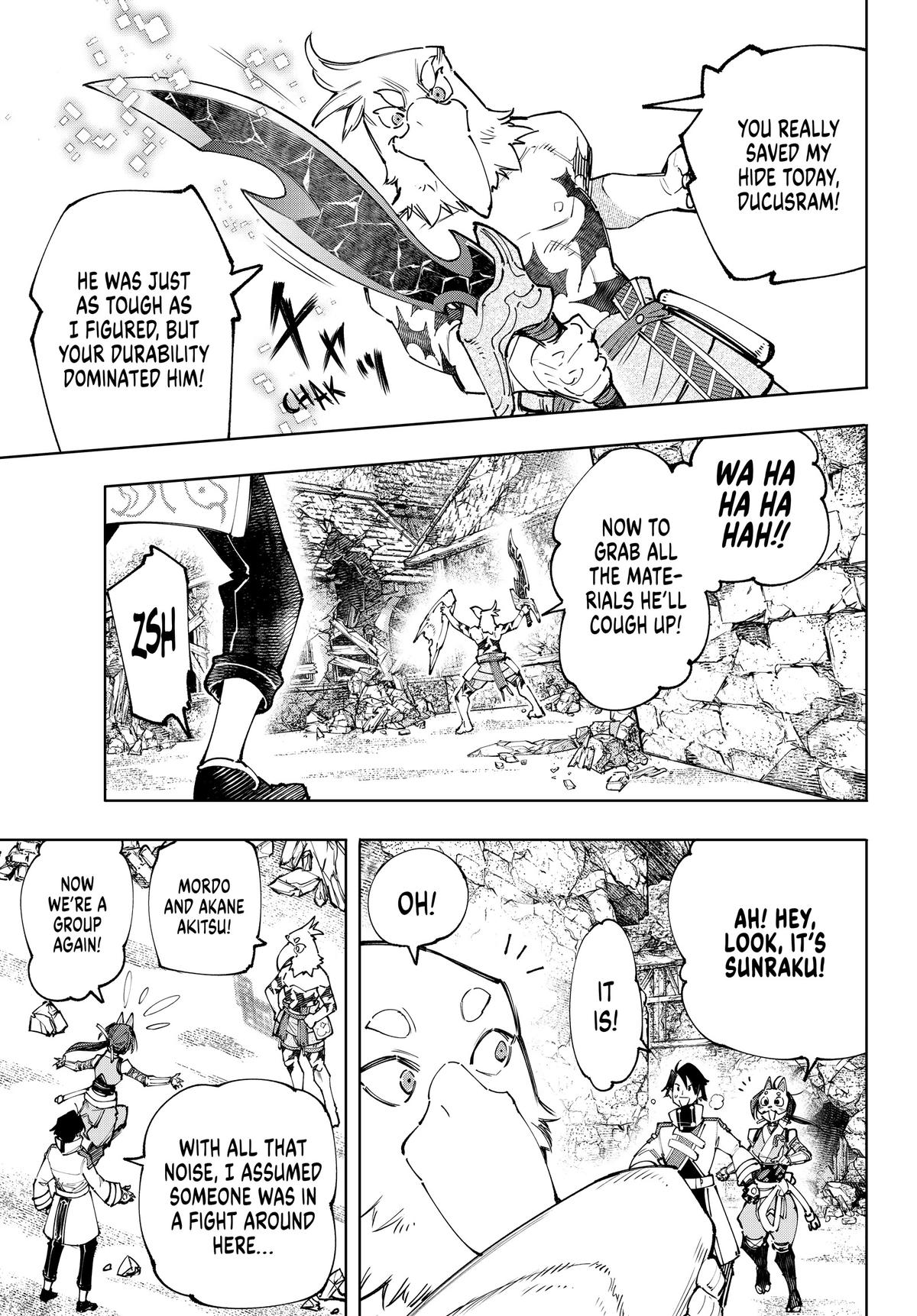 Read Shangri La Frontier Manga Online