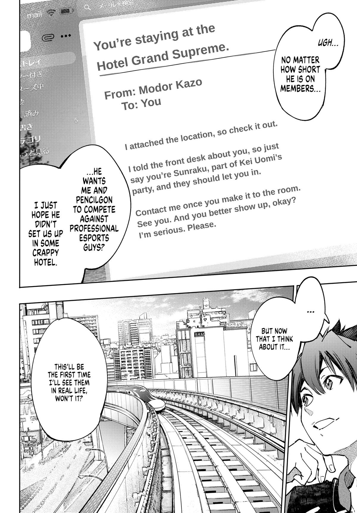 Read Shangri La Frontier Manga Online