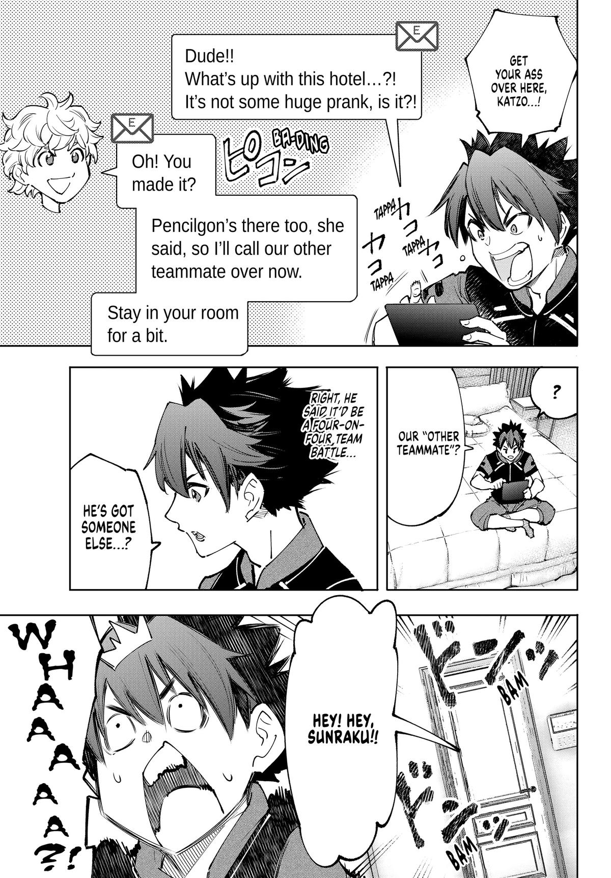 Read Shangri La Frontier Manga Online