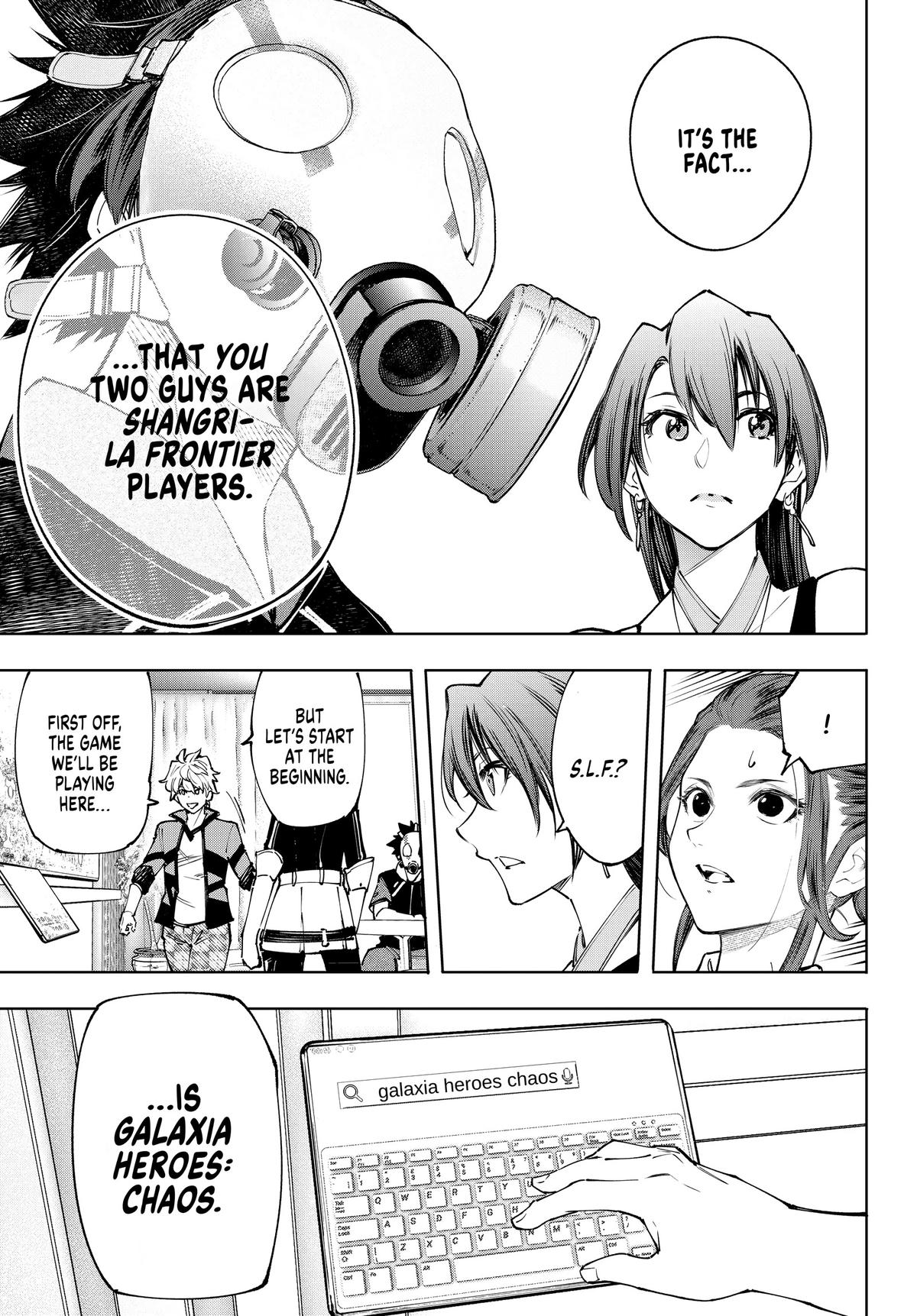 Read Shangri La Frontier Manga Online