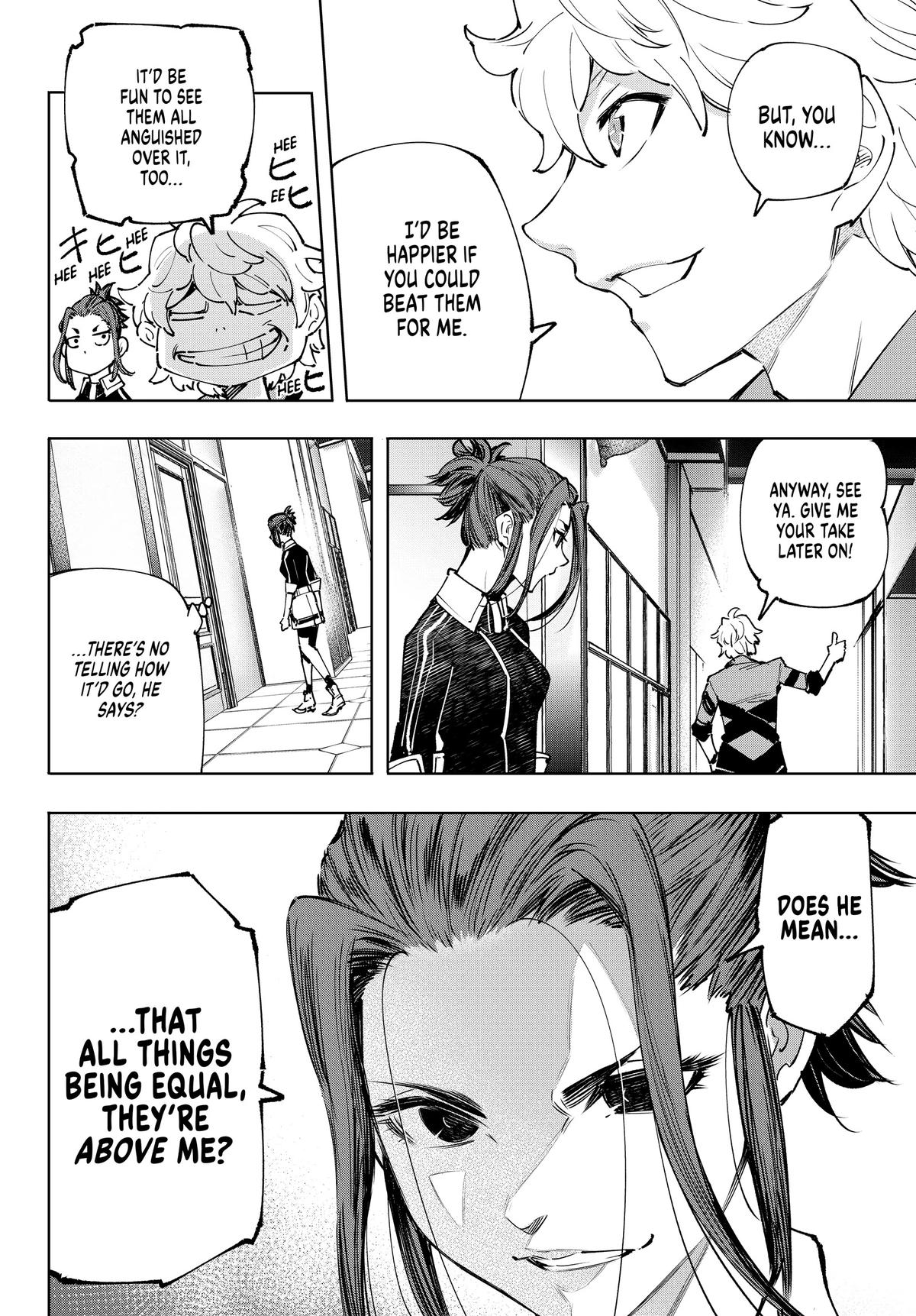 Read Shangri La Frontier Manga Online