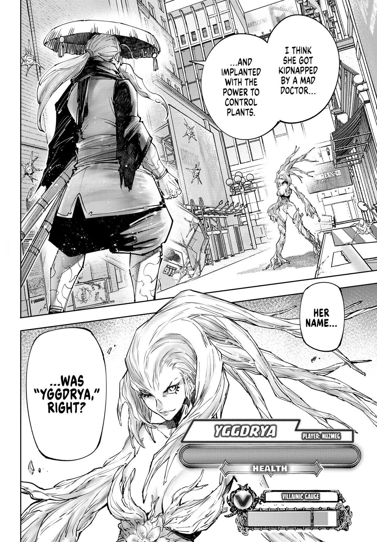 Read Shangri La Frontier Manga Online
