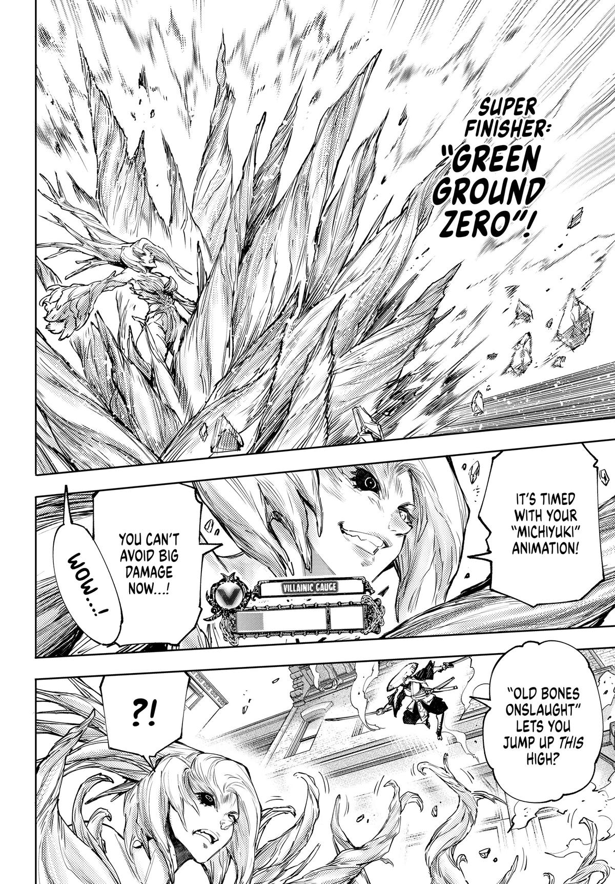 Read Shangri La Frontier Manga Online