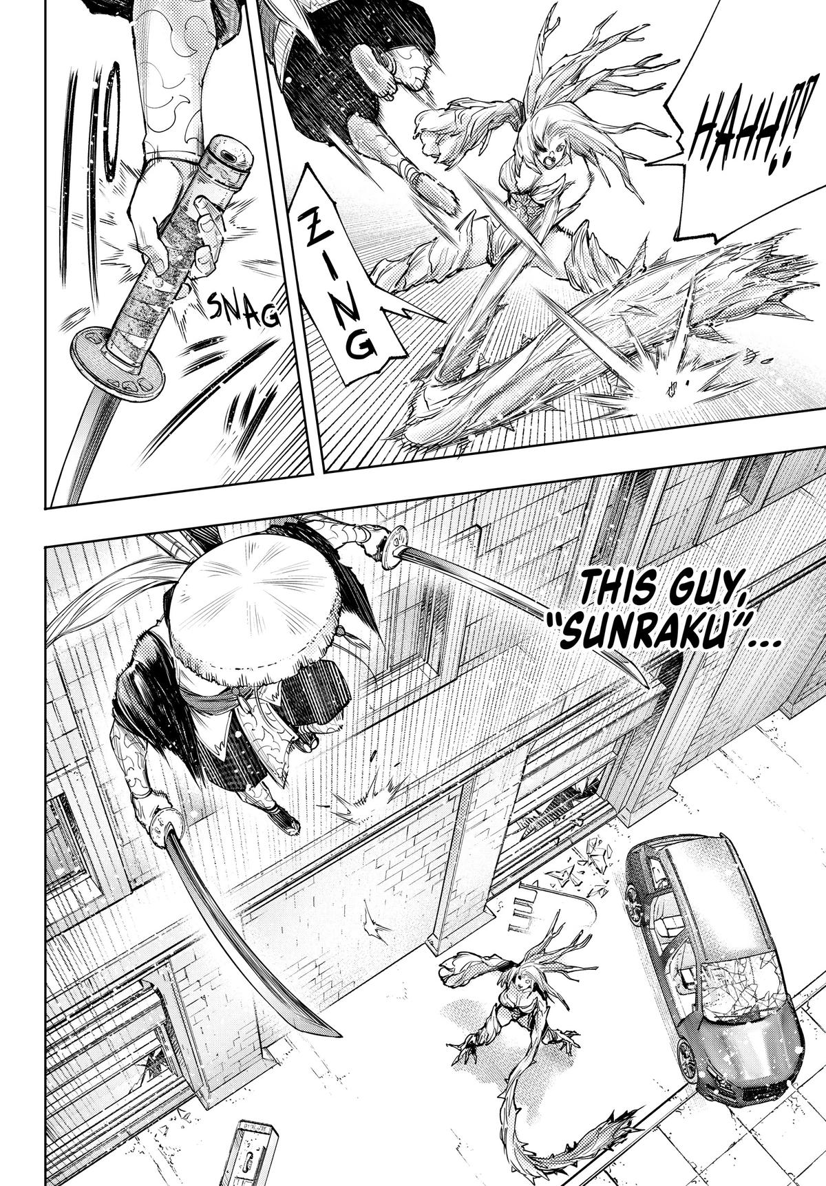 Read Shangri La Frontier Manga Online