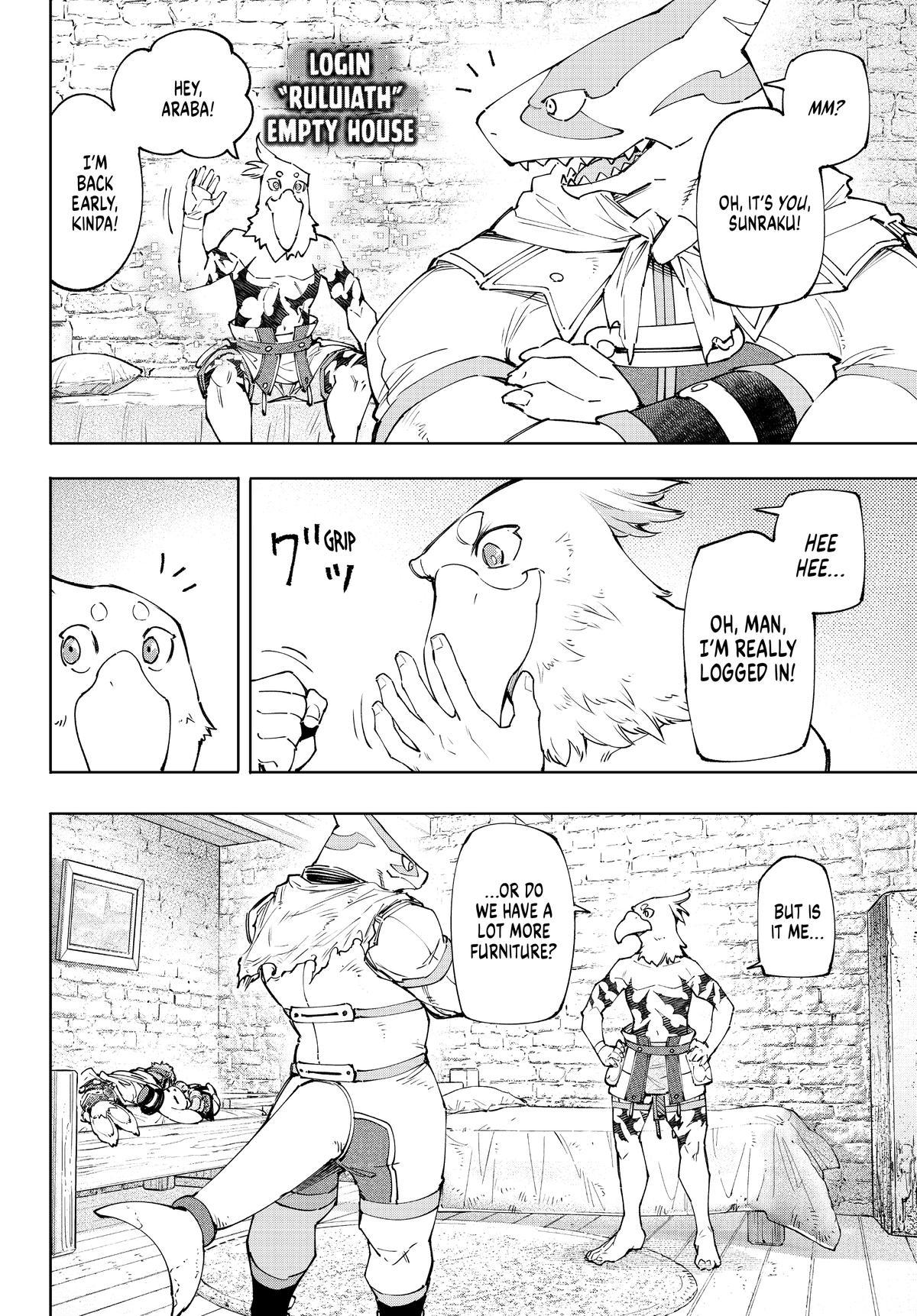 Read Shangri La Frontier Manga Online