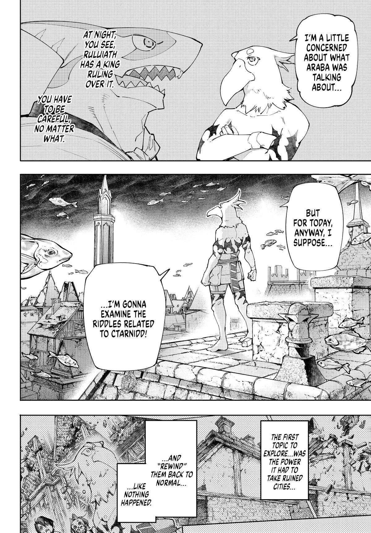 Read Shangri La Frontier Manga Online