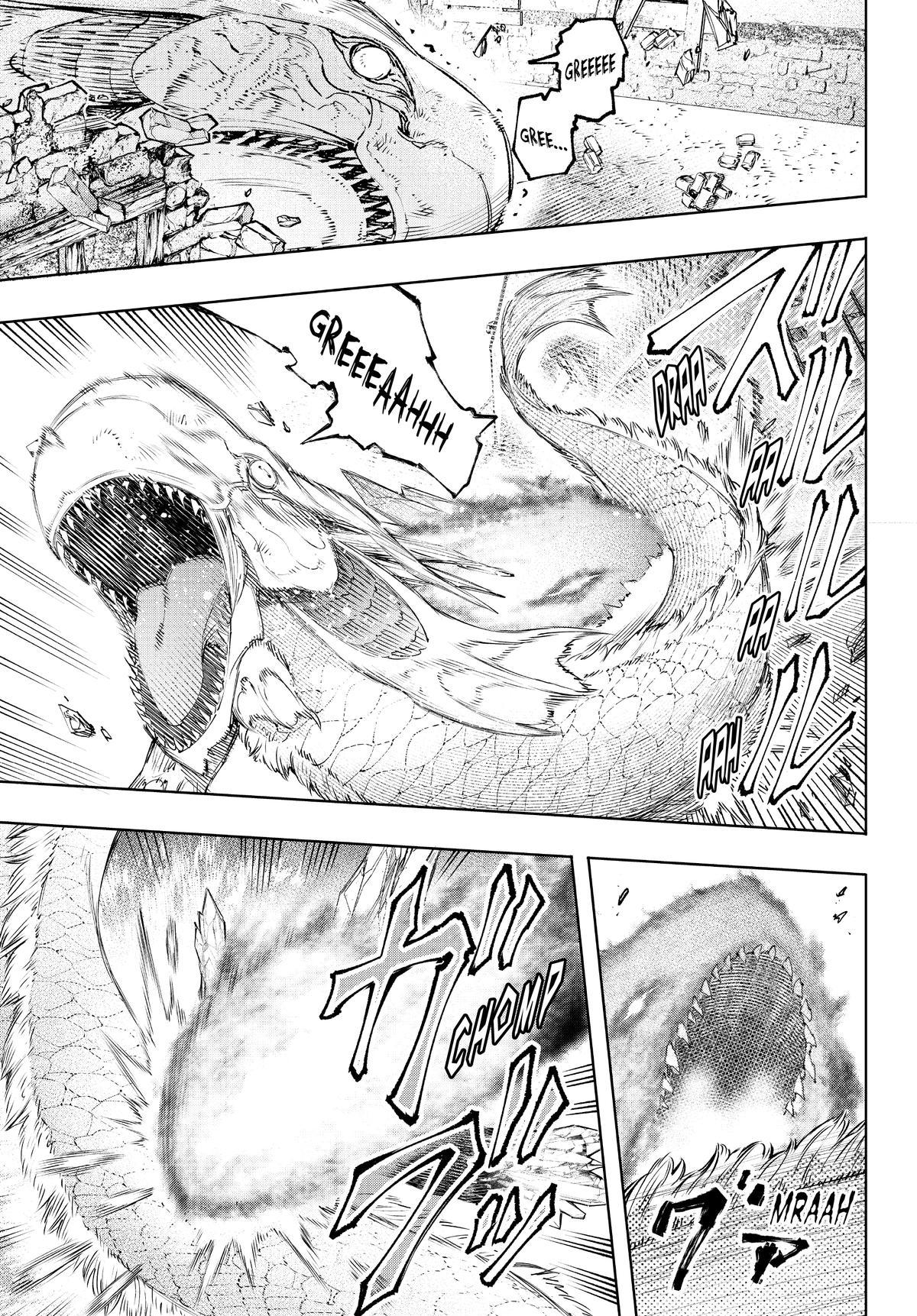 Read Shangri La Frontier Manga Online
