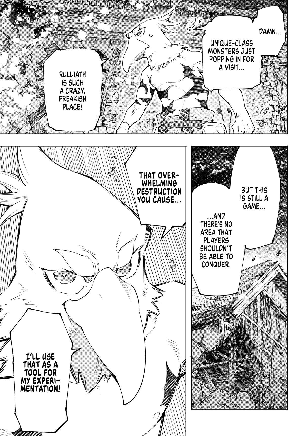 Read Shangri La Frontier Manga Online