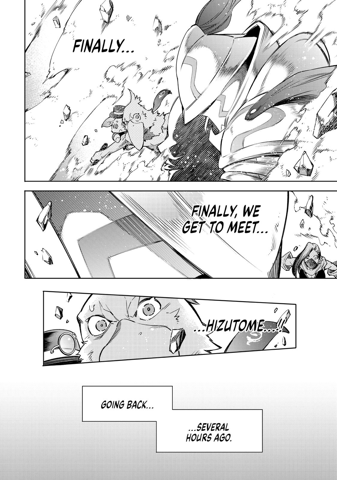 Read Shangri La Frontier Manga Online