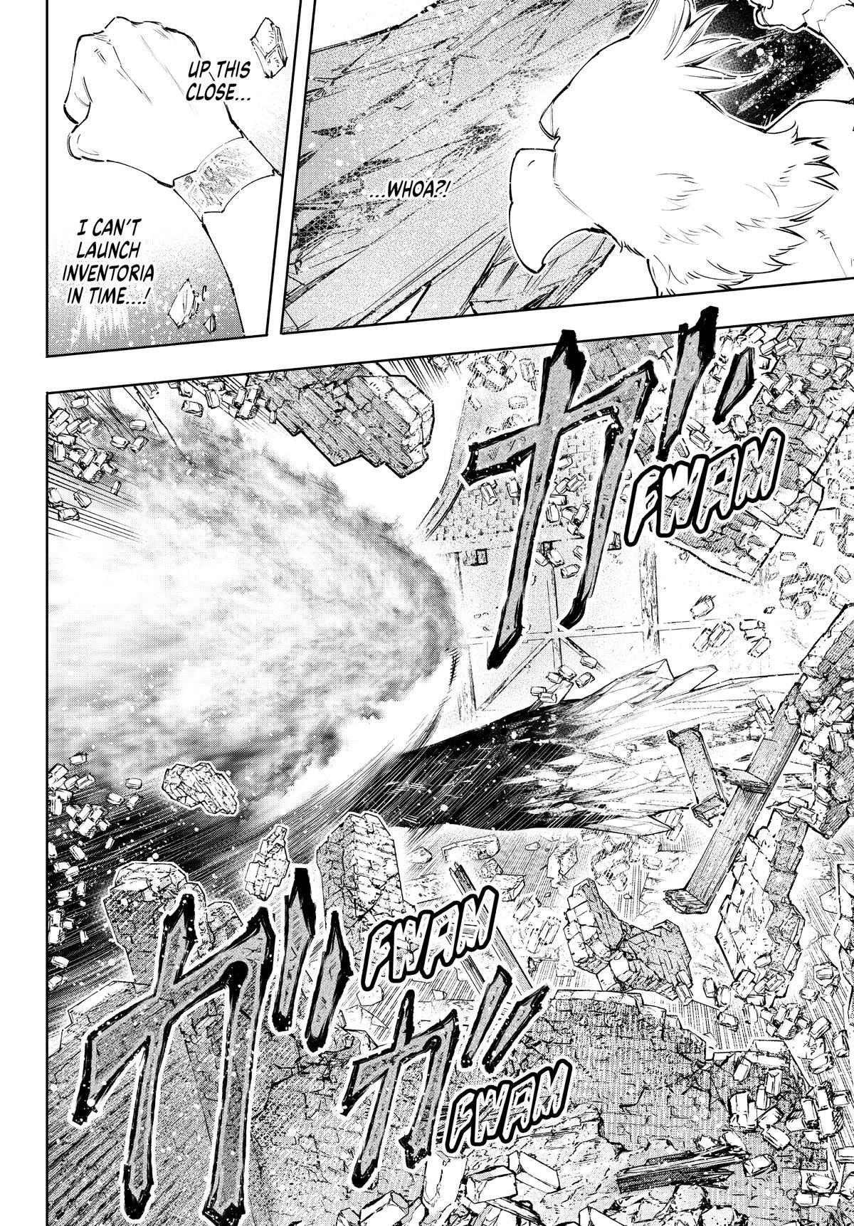Read Shangri La Frontier Manga Online