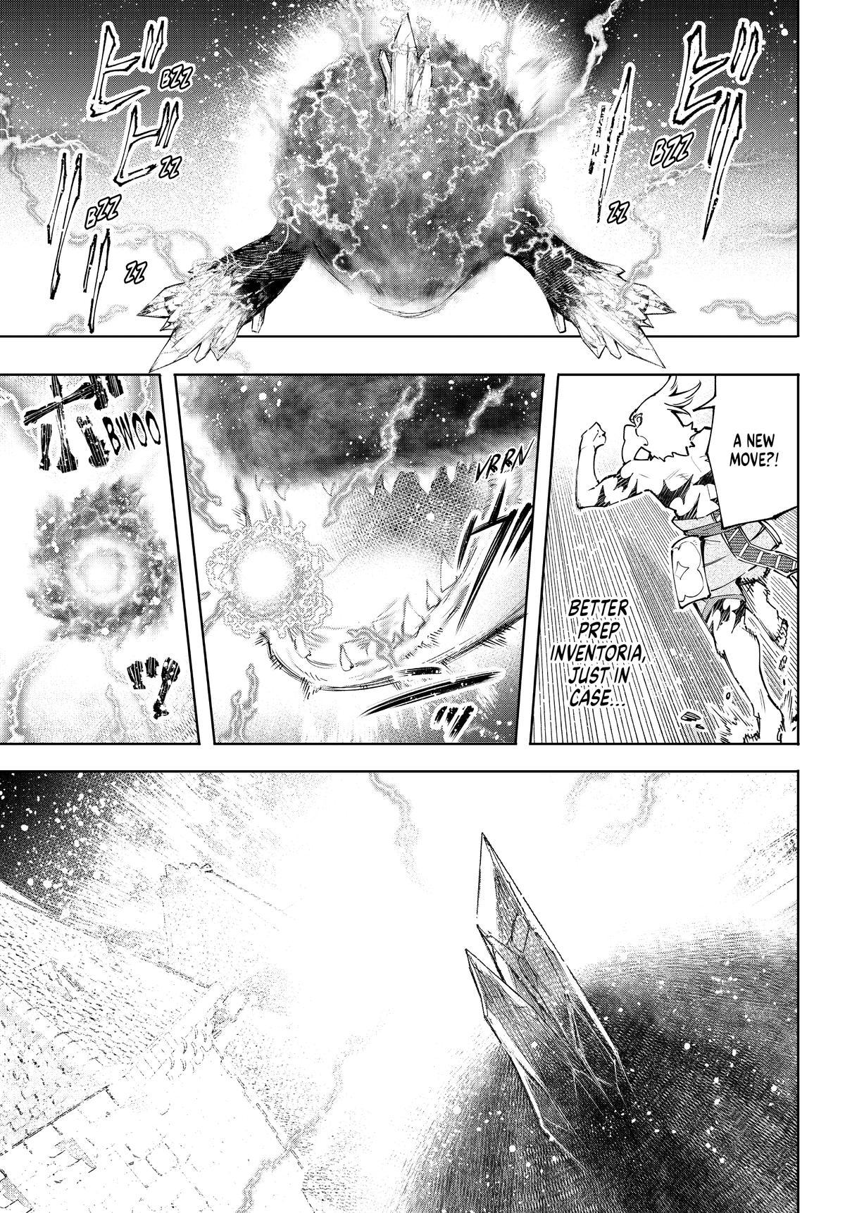 Read Shangri La Frontier Manga Online