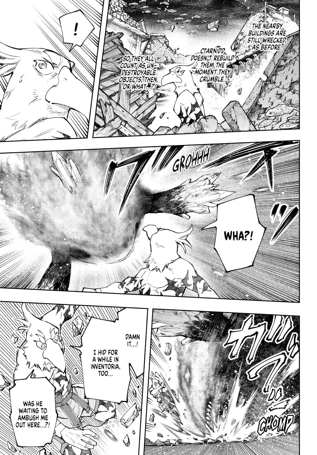 Read Shangri La Frontier Manga Online