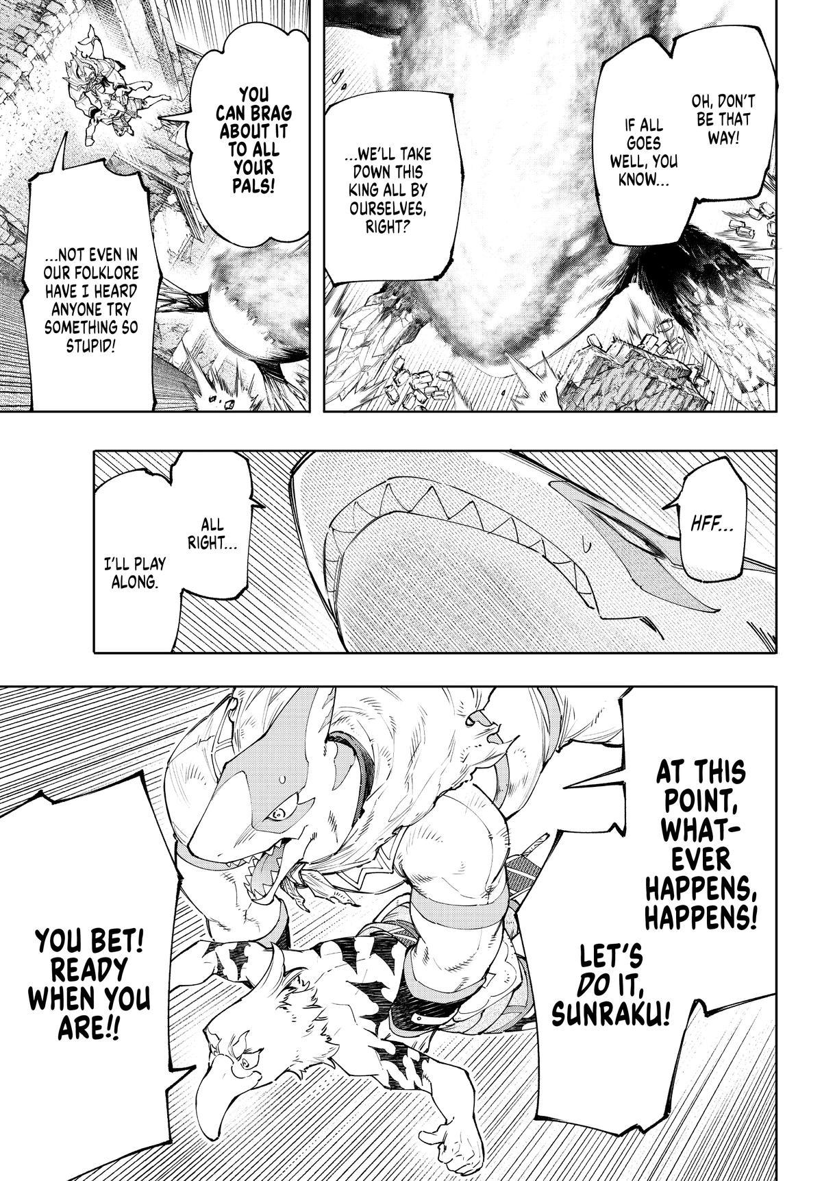 Read Shangri La Frontier Manga Online