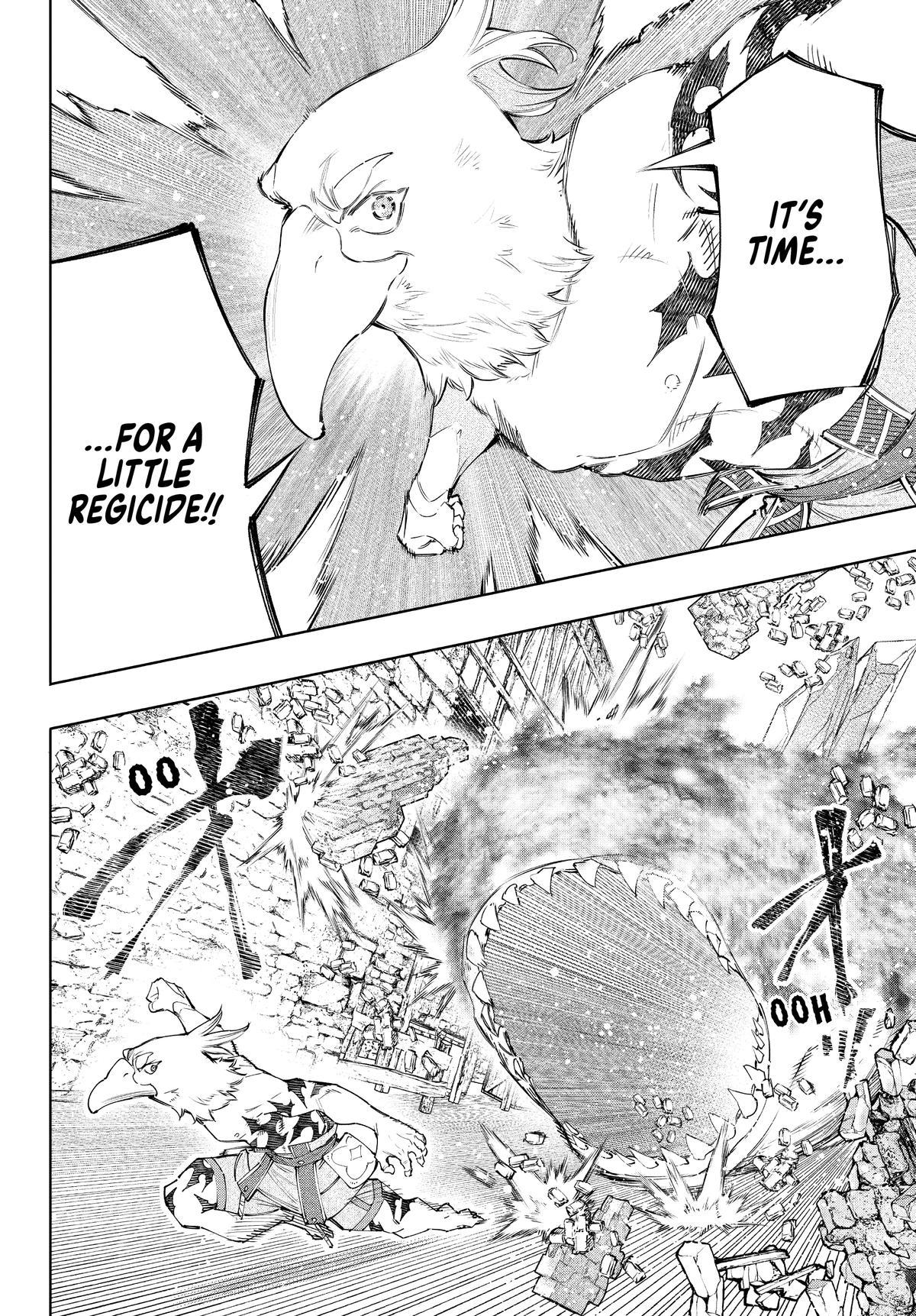 Read Shangri La Frontier Manga Online