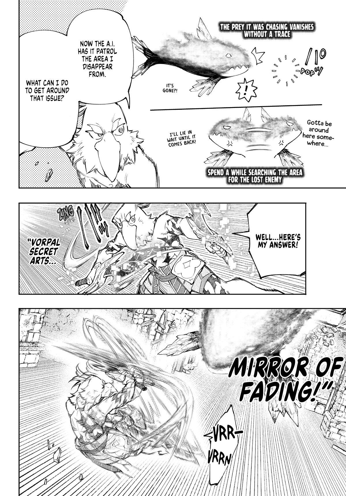 Read Shangri La Frontier Manga Online