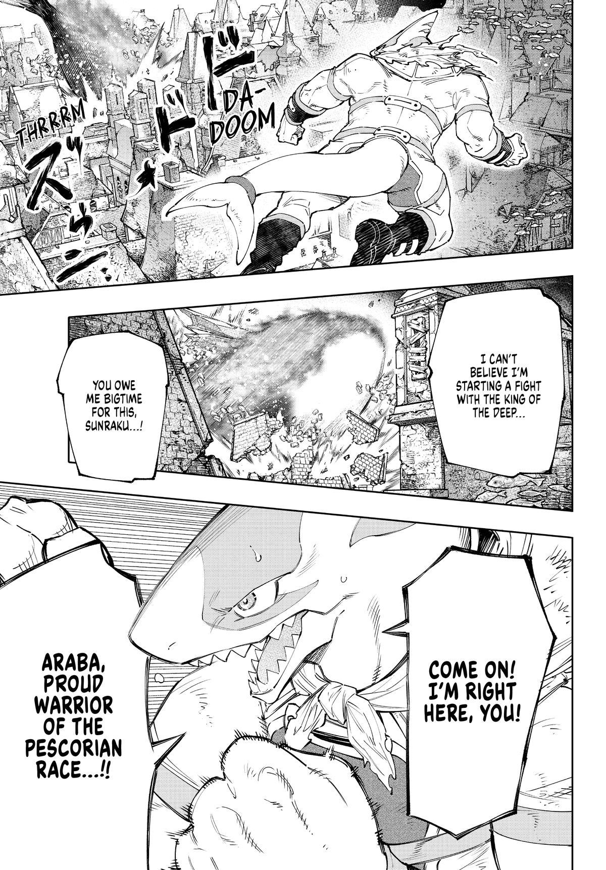 Read Shangri La Frontier Manga Online