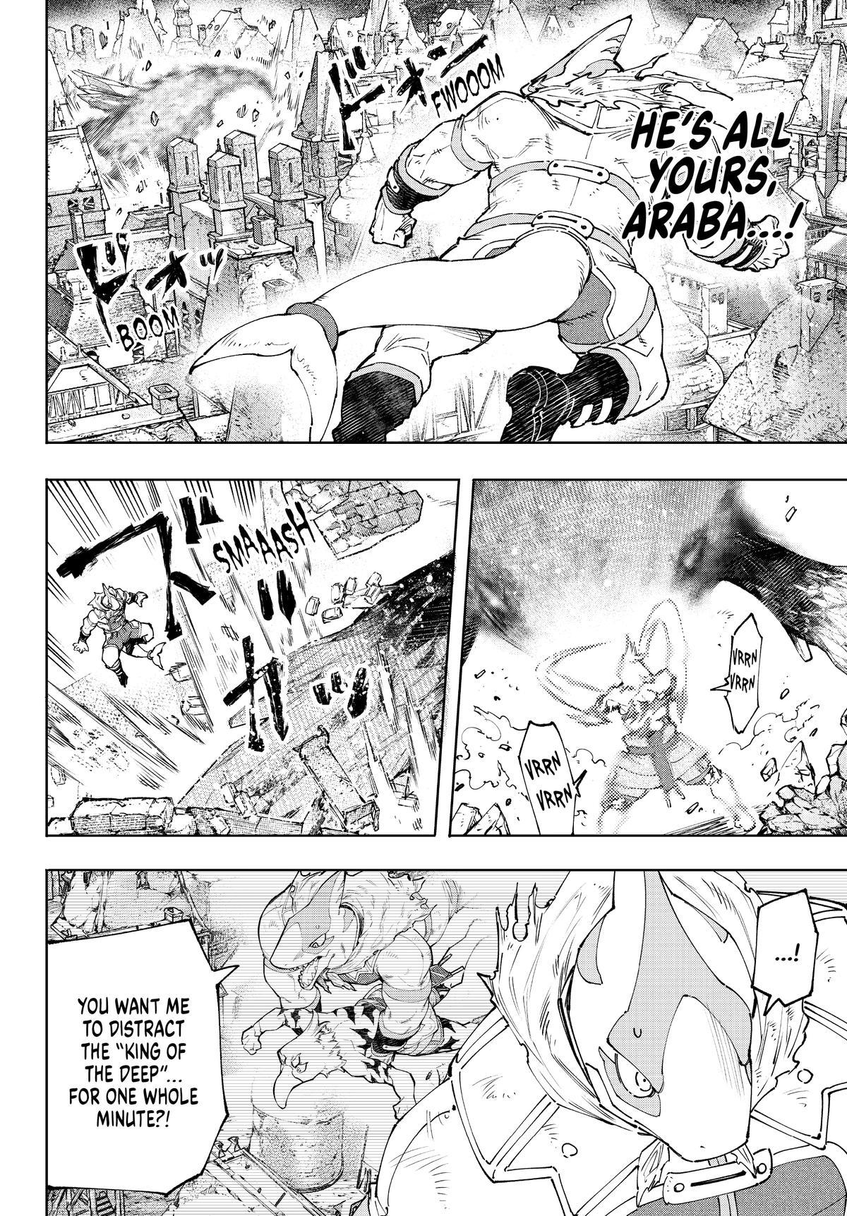 Read Shangri La Frontier Manga Online