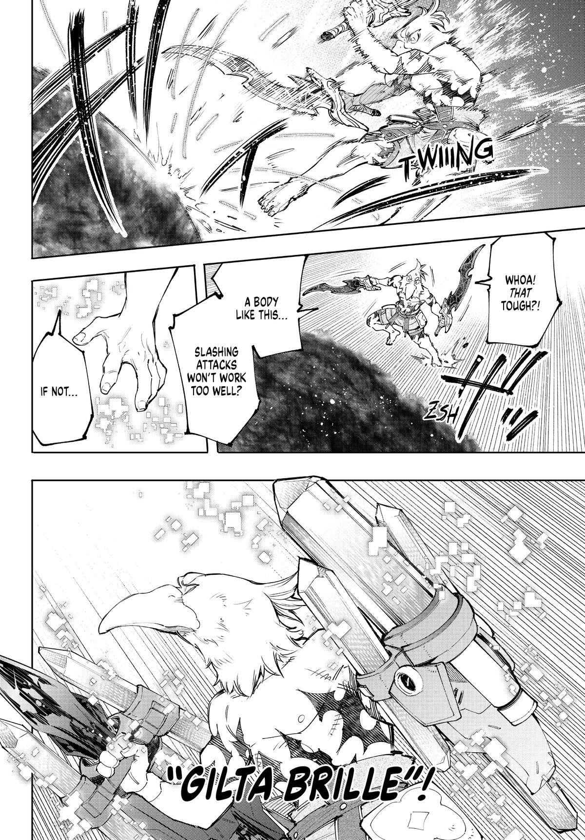 Read Shangri La Frontier Manga Online