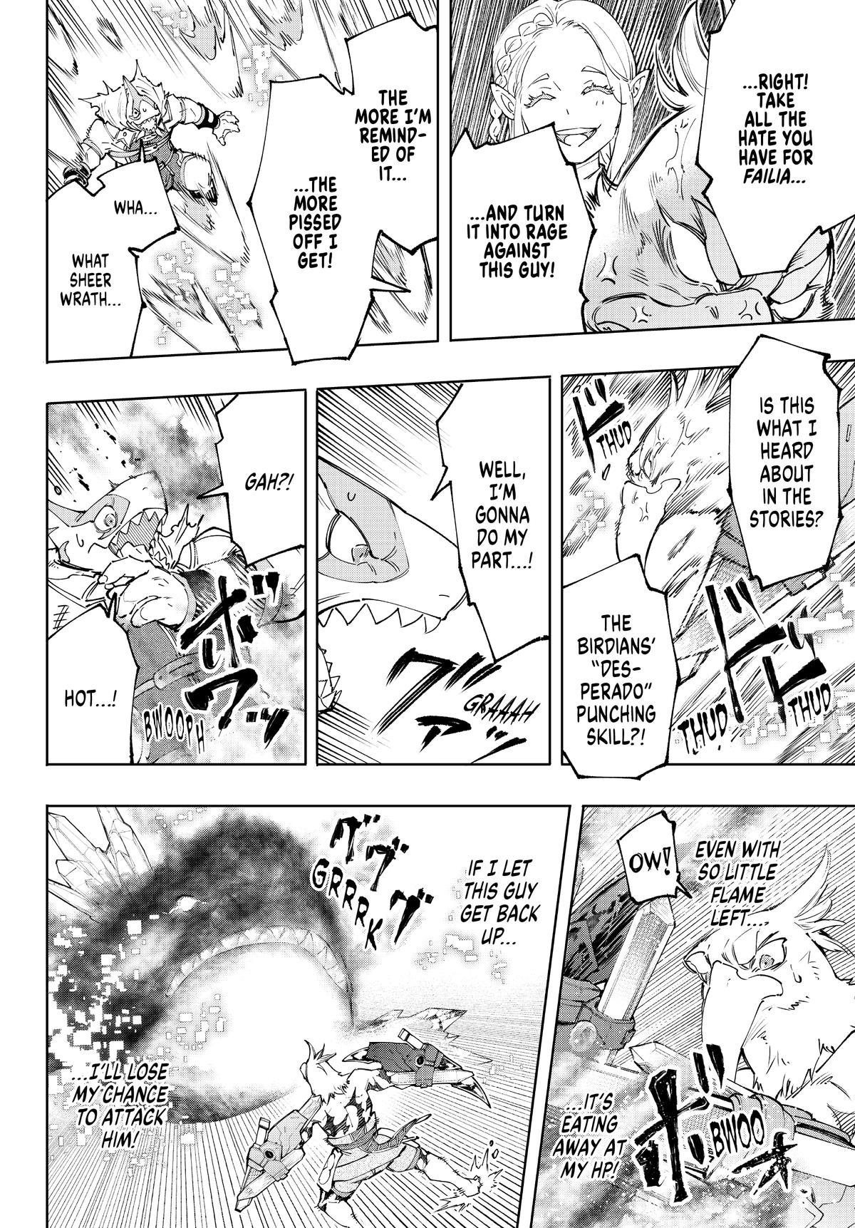 Read Shangri La Frontier Manga Online