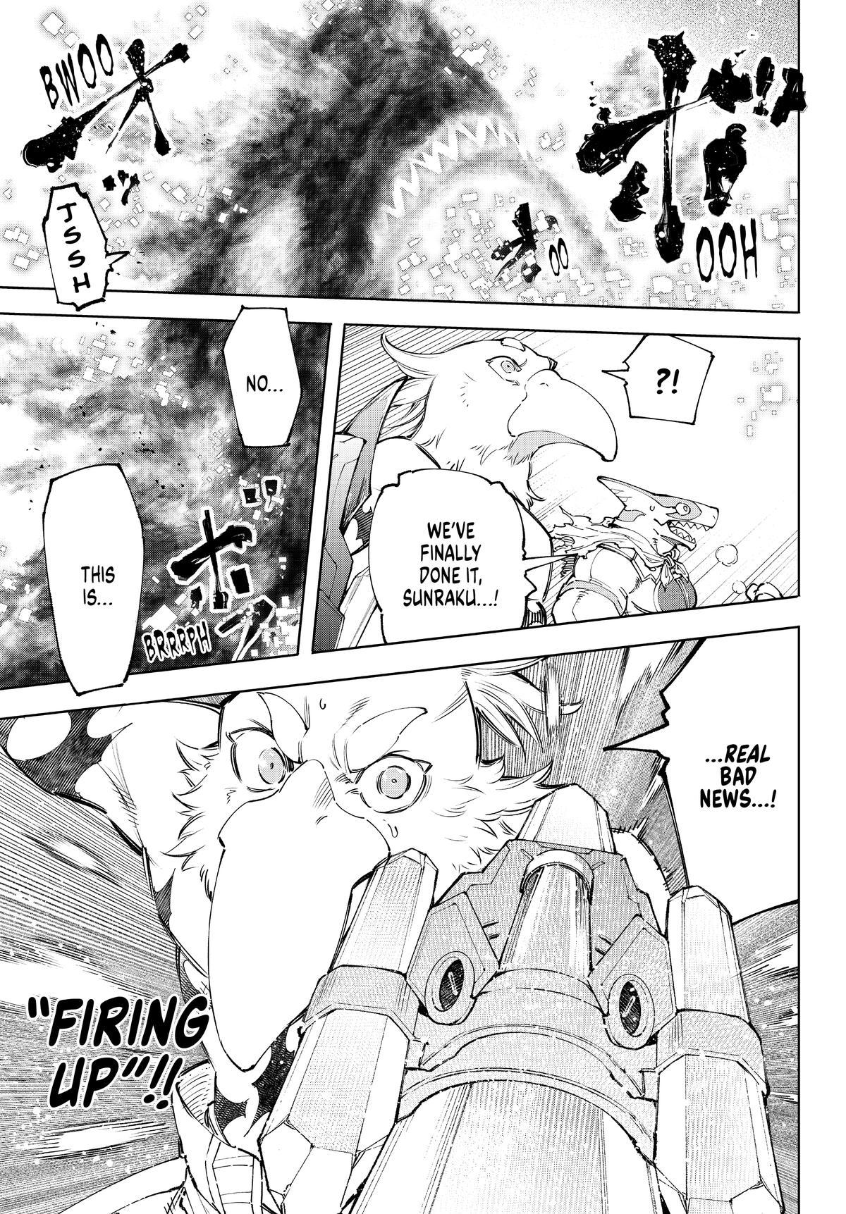 Read Shangri La Frontier Manga Online