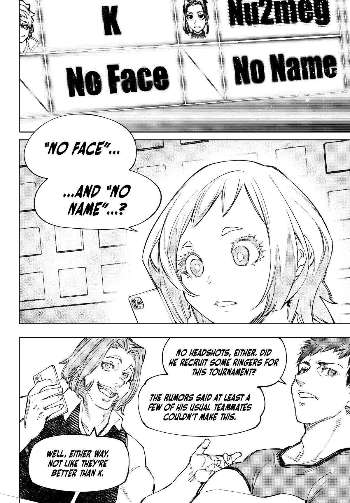 Read Shangri La Frontier Manga Online