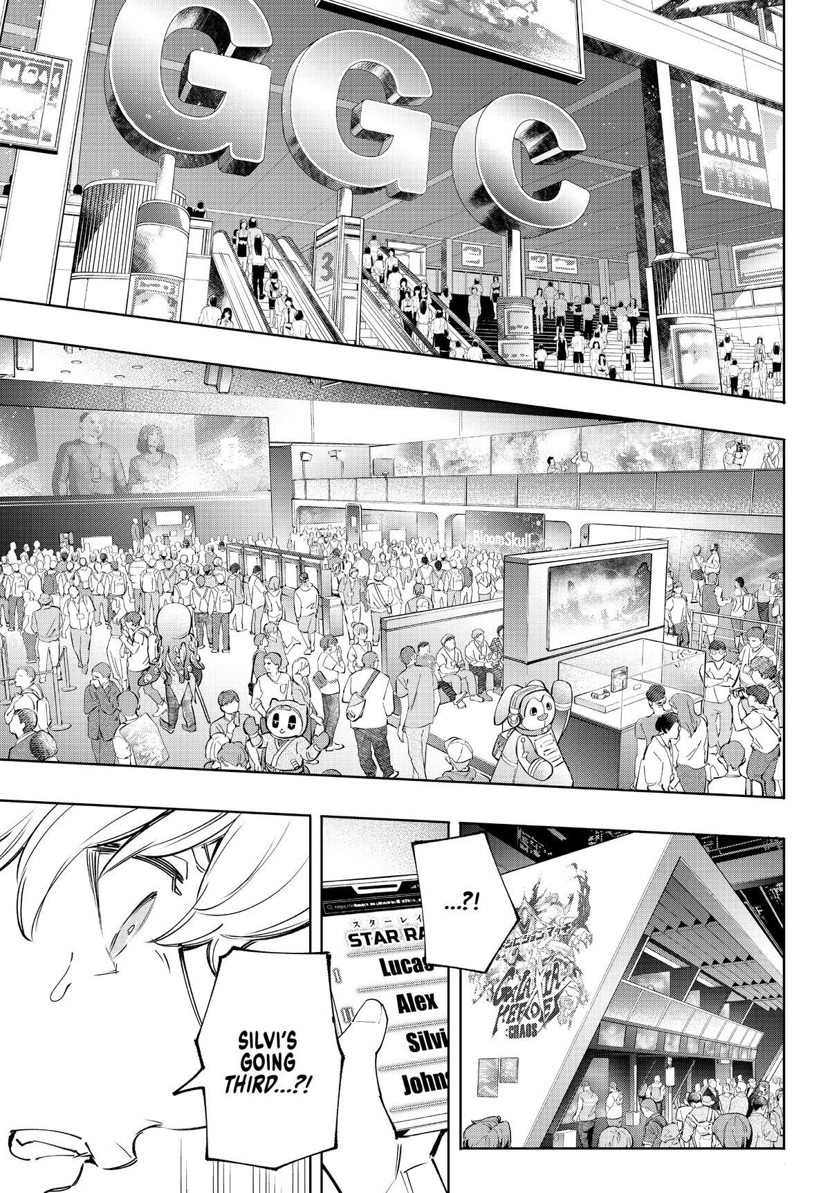 Read Shangri La Frontier Manga Online