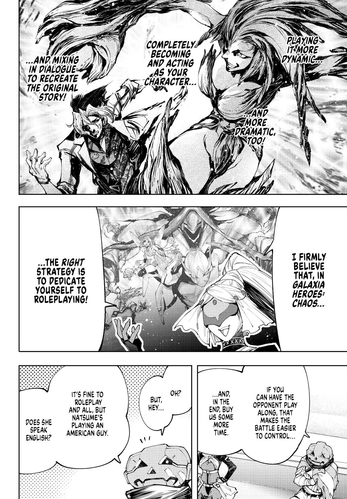 Read Shangri La Frontier Manga Online