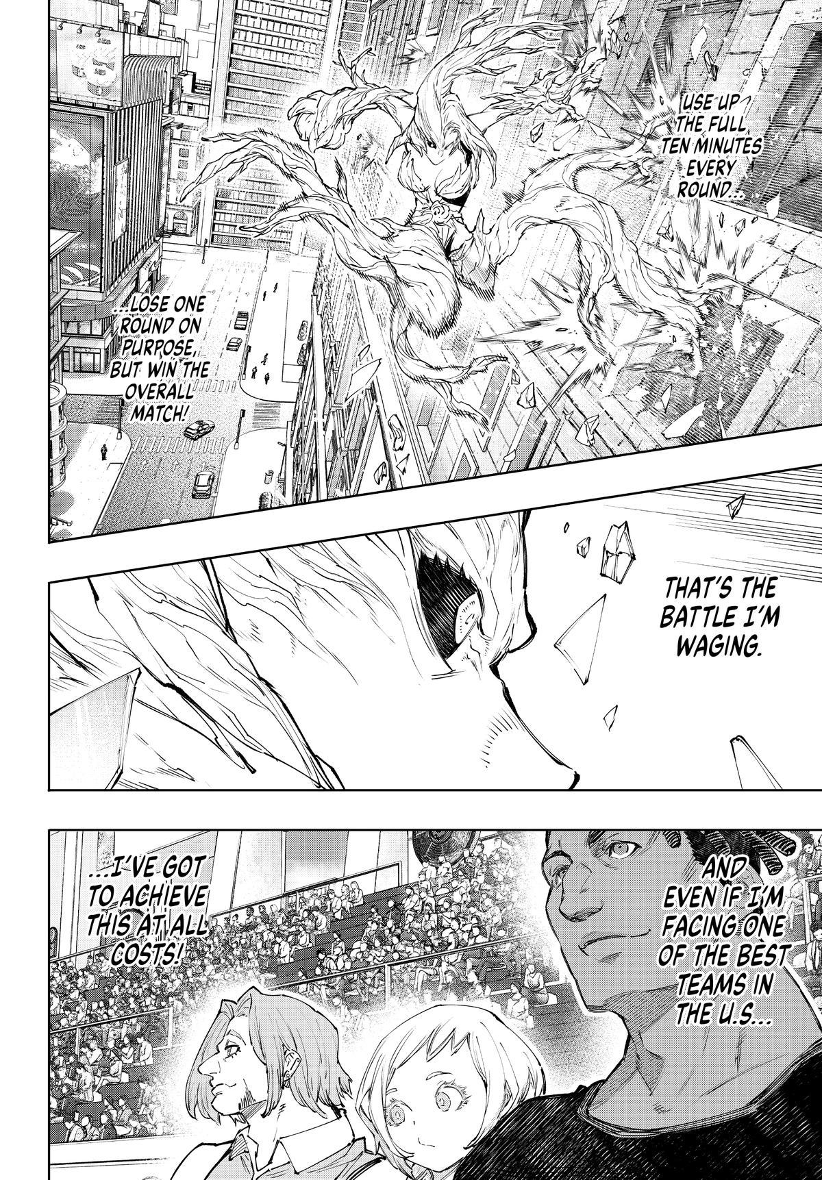 Read Shangri La Frontier Manga Online